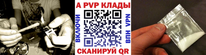 где продают   Ижевск  MEGA   Альфа ПВП СК КРИС 