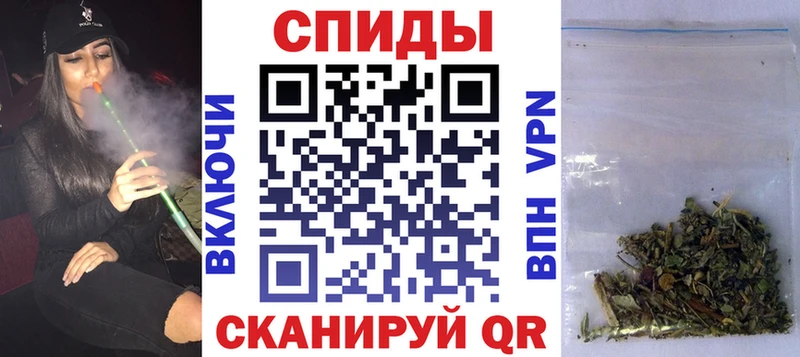 Бутират BDO 33%  ОМГ ОМГ вход  Ижевск 