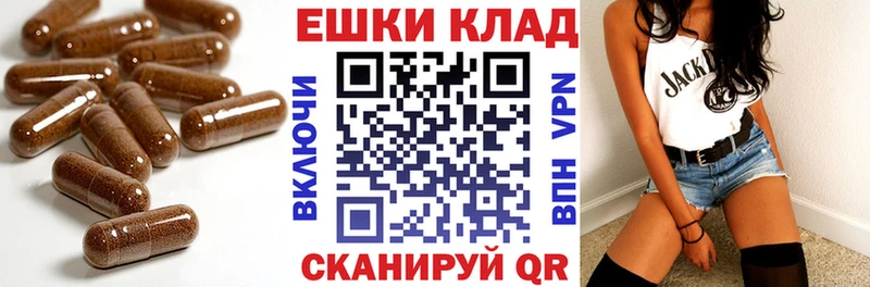 ЭКСТАЗИ Cube  Ижевск 