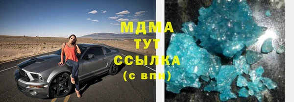 мдпв Алексеевка