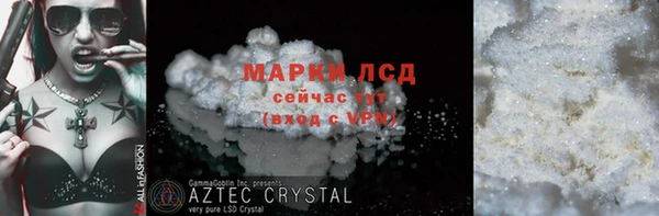 мдпв Мегион