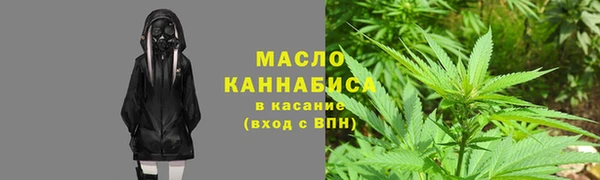 мяу мяу мука Алзамай