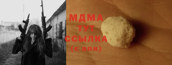 мяу мяу мука Алзамай