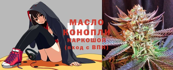 мдма Медвежьегорск
