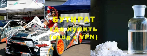 мяу мяу мука Алзамай