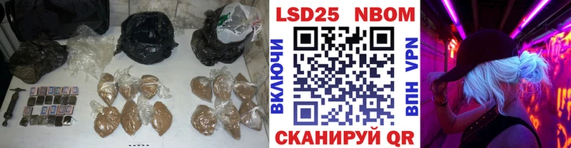 kraken сколько стоит Ижевск LSD-25 экстази кислота